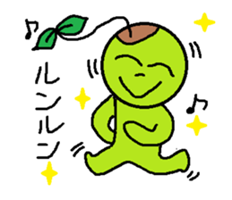 mamezo LIFE 2 sticker #5504588