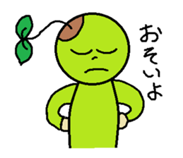 mamezo LIFE 2 sticker #5504597