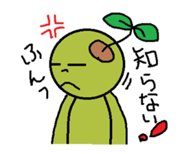 mamezo LIFE 2 sticker #5504600