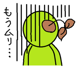 mamezo LIFE 2 sticker #5504602