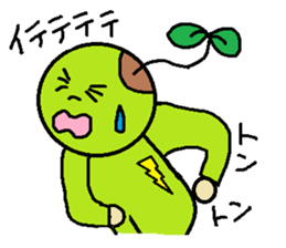 mamezo LIFE 2 sticker #5504605