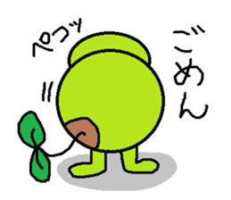 mamezo LIFE 2 sticker #5504606