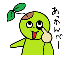 mamezo LIFE 2 sticker #5504610