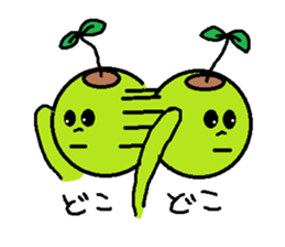 mamezo LIFE 2 sticker #5504614