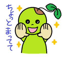 mamezo LIFE 2 sticker #5504616