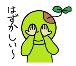 mamezo LIFE 2 sticker #5504619