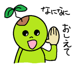 mamezo LIFE 2 sticker #5504622