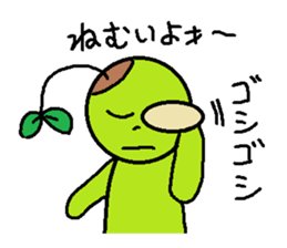 mamezo LIFE 2 sticker #5504624