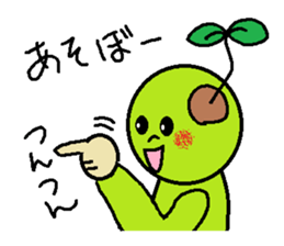 mamezo LIFE 2 sticker #5504625