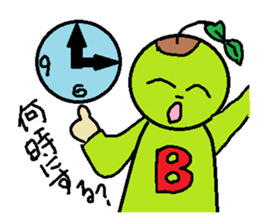 mamezo LIFE 2 sticker #5504626