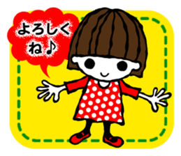 Everyday conversation sticker!! sticker #5504841