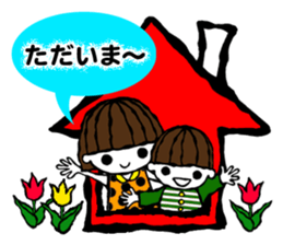 Everyday conversation sticker!! sticker #5504858