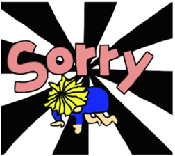 Funky Girl sticker #5504881