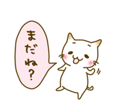Nagasaki Nyanko Sticker2! sticker #5504984
