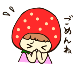 Strawberry boy & girl, Berry & Straw sticker #5505229