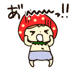 Strawberry boy & girl, Berry & Straw sticker #5505238