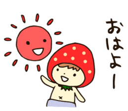 Strawberry boy & girl, Berry & Straw sticker #5505239