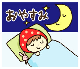 Strawberry boy & girl, Berry & Straw sticker #5505240