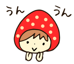 Strawberry boy & girl, Berry & Straw sticker #5505249