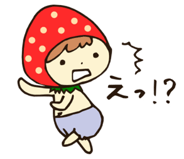 Strawberry boy & girl, Berry & Straw sticker #5505251