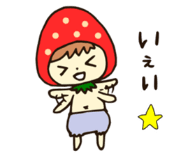 Strawberry boy & girl, Berry & Straw sticker #5505252