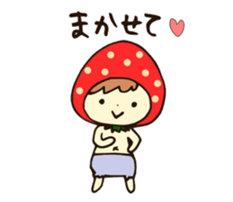 Strawberry boy & girl, Berry & Straw sticker #5505255
