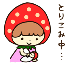 Strawberry boy & girl, Berry & Straw sticker #5505256