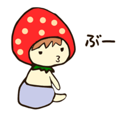 Strawberry boy & girl, Berry & Straw sticker #5505259