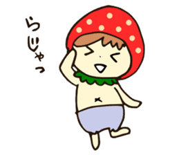 Strawberry boy & girl, Berry & Straw sticker #5505261
