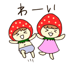 Strawberry boy & girl, Berry & Straw sticker #5505263