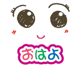 Colorful&Phrase stickers 2 sticker #5505349