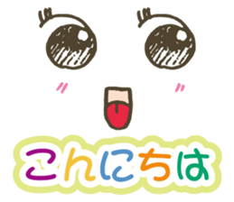 Colorful&Phrase stickers 2 sticker #5505350