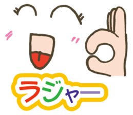 Colorful&Phrase stickers 2 sticker #5505354