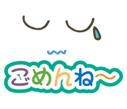 Colorful&Phrase stickers 2 sticker #5505358