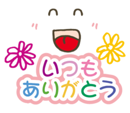 Colorful&Phrase stickers 2 sticker #5505360