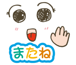 Colorful&Phrase stickers 2 sticker #5505362