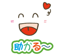 Colorful&Phrase stickers 2 sticker #5505363