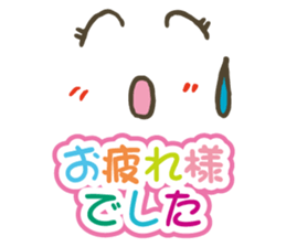 Colorful&Phrase stickers 2 sticker #5505364