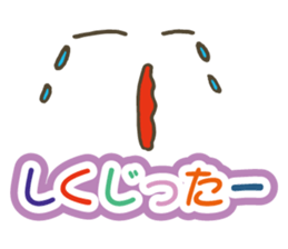 Colorful&Phrase stickers 2 sticker #5505365