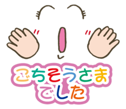 Colorful&Phrase stickers 2 sticker #5505366