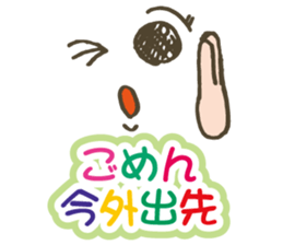 Colorful&Phrase stickers 2 sticker #5505367