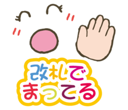 Colorful&Phrase stickers 2 sticker #5505368