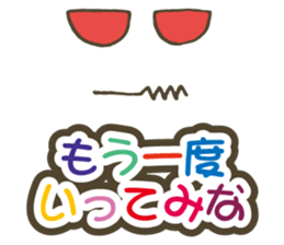 Colorful&Phrase stickers 2 sticker #5505369