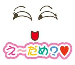 Colorful&Phrase stickers 2 sticker #5505370