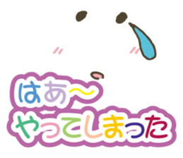 Colorful&Phrase stickers 2 sticker #5505371