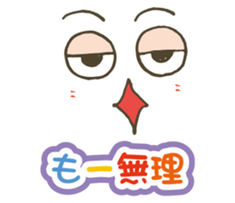 Colorful&Phrase stickers 2 sticker #5505372