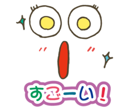 Colorful&Phrase stickers 2 sticker #5505375