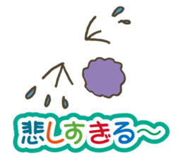 Colorful&Phrase stickers 2 sticker #5505376