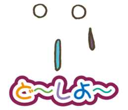 Colorful&Phrase stickers 2 sticker #5505380