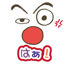 Colorful&Phrase stickers 2 sticker #5505381